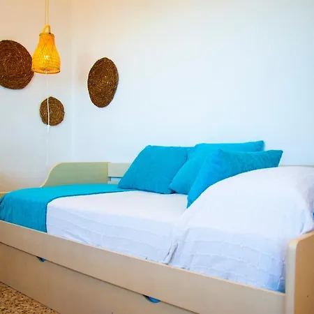 Apartamento Arena Y El Mar *